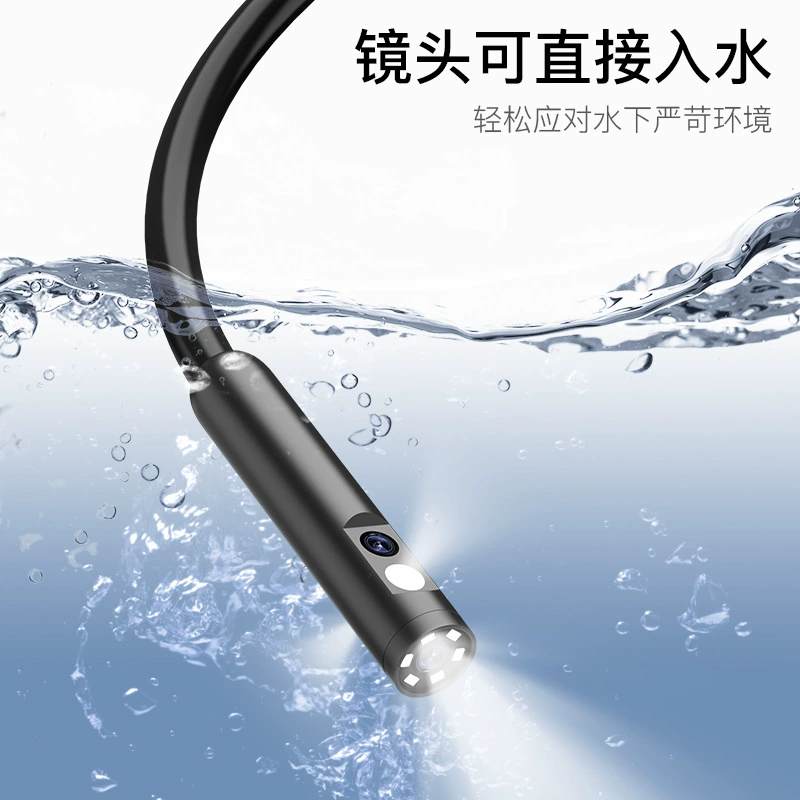 5 million industrial endoscopes HD camera engine maintenance probe Lower water pipe visual probes