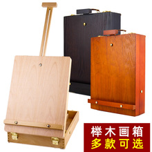 ľ|ʽͮ䮋ռ{ͮbߌͮ