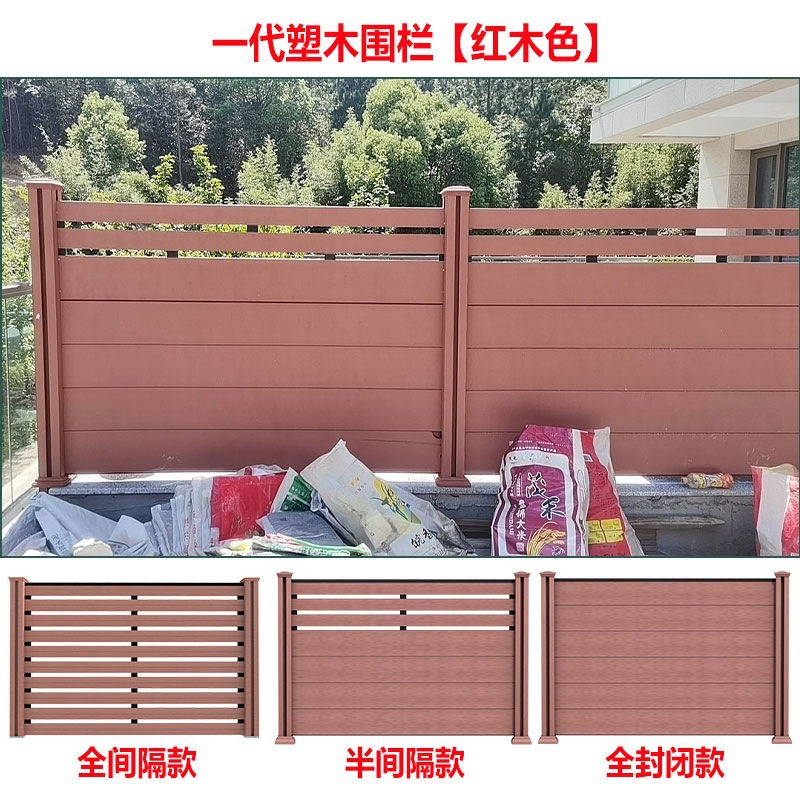 1세대 마호가니 컬러