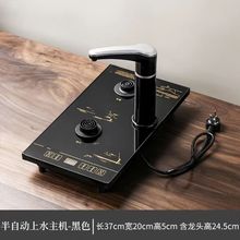 늴Ų�t늴Št��ˮ���Ԅ���ˮһ�w��əCˮ��ͨ�ò�P늴ŠtǶ��