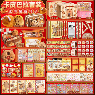 ��Ƥ�����֎���Y���Y�Ѓ�ͯ�ľ��N�����b��߿ɐ�Ů�������ֹ�