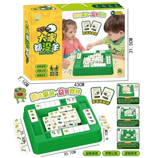 Карточная игра «Маджонг на память»
