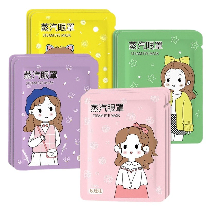 Одноразовая термомаска для глаз с эффектом блокировки света и согревания, самонагревающийся компресс для сна, паровая маска для глаз для успокоения глаз