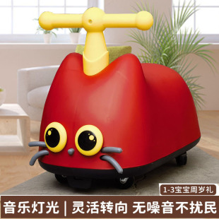 Children's Twist Car Silent Wheel Anti-Rollover Car 1 to 3 Years Old Male and Female Baby Can Sit on the Swing Toy Niuniu Car
