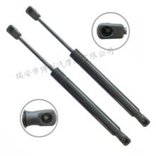 �m�Ì��R BMW7 (F01, F02,F03,F04�⏗��֧�ΗU���ΗU51237185032