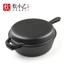 �T�F����偟o�T�Ӽ�偳��һ�w�Ӻ��F偟������ʽ��偼Ӻ�����