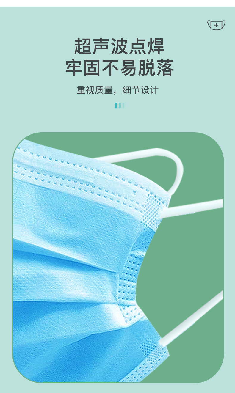 口罩詳情_(kāi)06