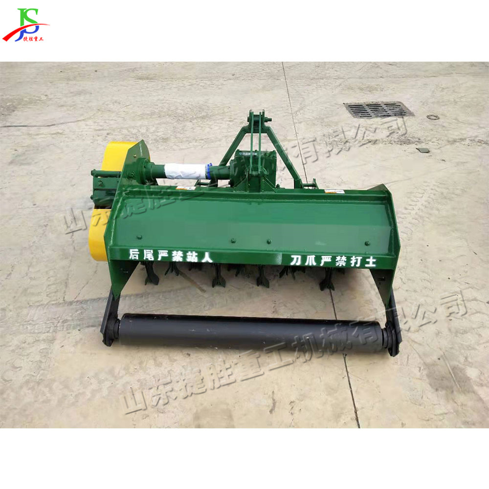 Máquina de trituración de plántulas de maíz de trigo agrícola reciclador de tallos de maíz planta seca trituradora y equipo de procesamiento