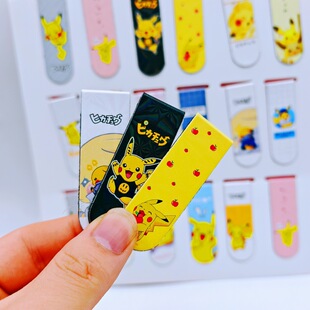 Ƥ����18ö���ԕ����W���ɐ۸��ֵ���F����������߅���挚ؐ���A