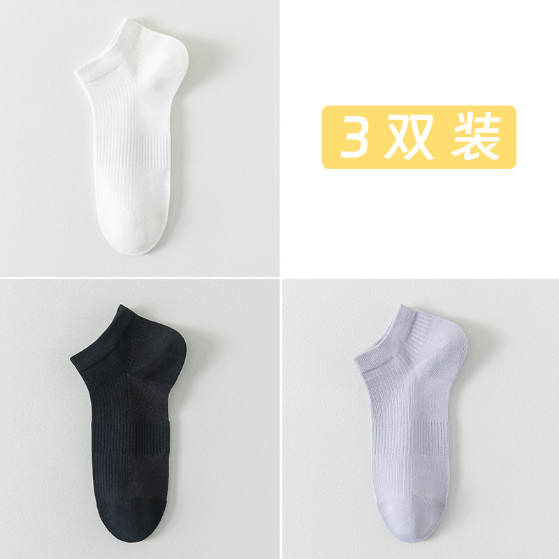 Medias de barco de malla de algodón sólido para mujeres primavera y verano sin costuras calcetines de cabeza para mujeres envases independientes calcetines al por mayor