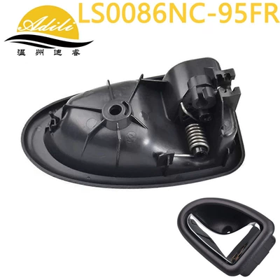 95 Megane Clio Armrest, handle, handle - electroplatingfront-right-8200915599