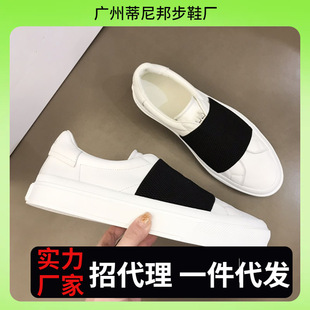�W��վ��Ь2025�¿�o��ϡ��Ƥ��ʿ���e��Ьһ�_��С��Ь��Ь����