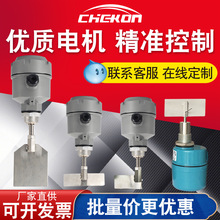 ������λ�_�P��������λӋ����ʽUZK/24V/220V��λ�_�P������