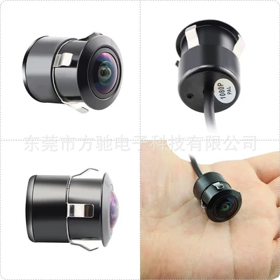 Vehicle camera – fisheye rear view cross-border