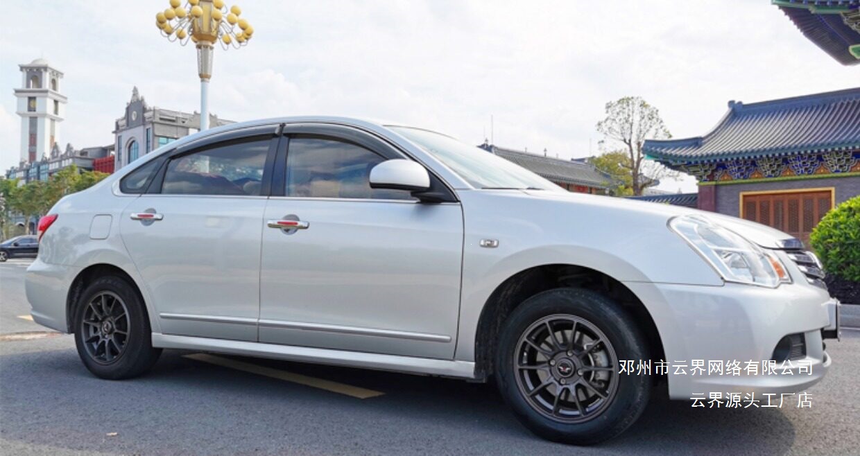Cloud Realm 14/15/16/ 17inch Wheel Hubs Are Compatible with Seagull, Panda, Bingo, Fit, Swift, Mini, Wuling Light