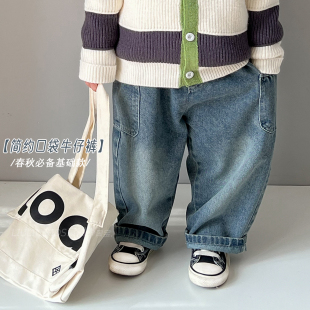 Korean Retro Old Boys and Girls Denim Pants 2024 Spring and Autumn New Baby Harem Pants Casual Jeans Trendy