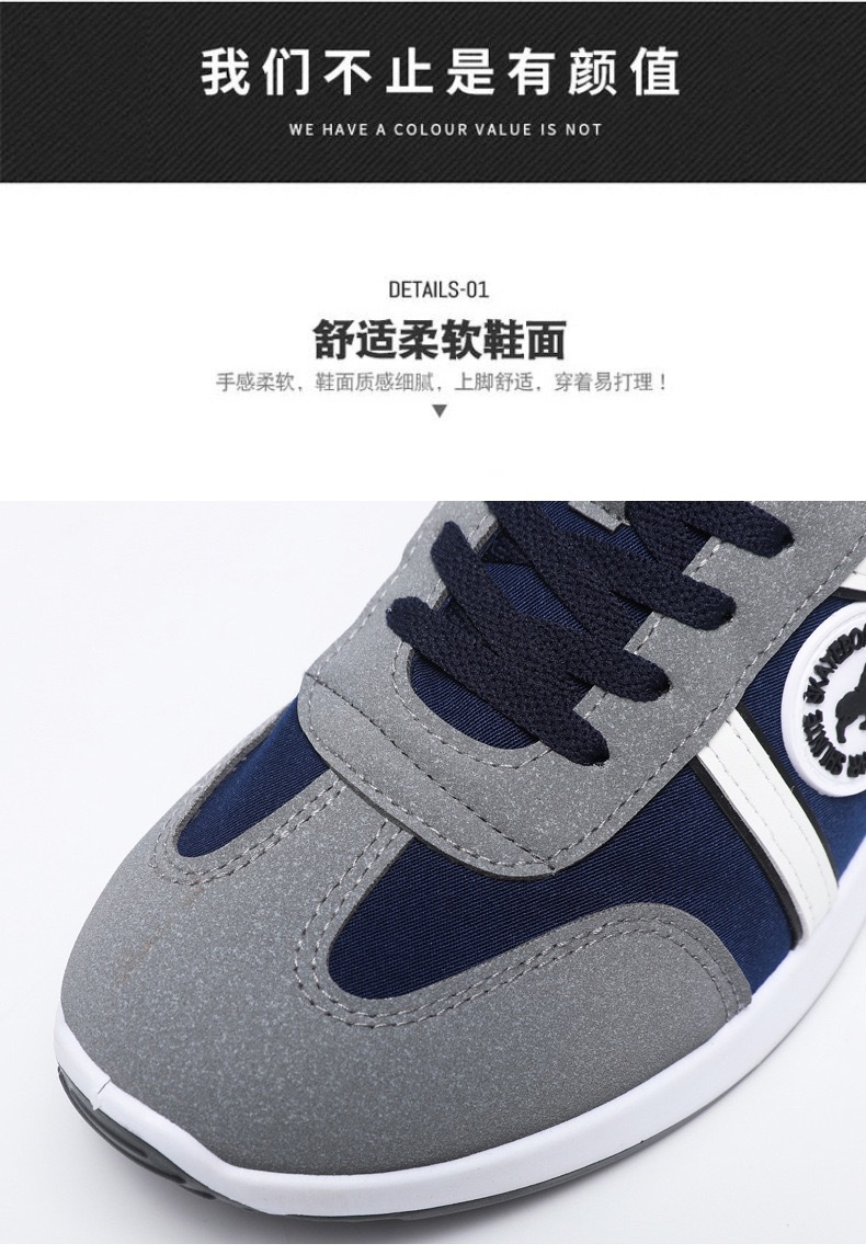 详情图片_05.jpg