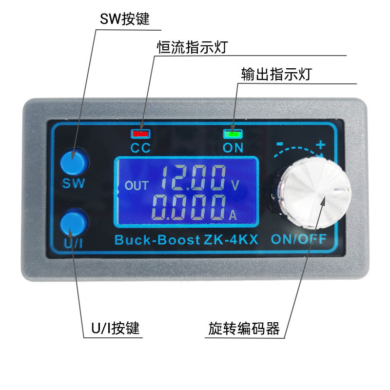 electrical-engineering-power-supply-voltage-regulator---1000w-dc-dc-boost-converter-high-efficiency-step-up-power-supply-module electrical-engineering-power-supply-voltage-regulator---1000w-dc-dc-boost-converter-high-efficiency-step-up-power-supply-module