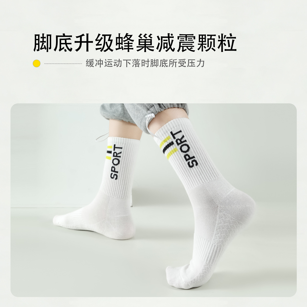 Anti odor socks, thick men's mid length sports socks, autumn and winter new antibacterial and sweat absorbing mid length socks, mesh breathable cotton socks