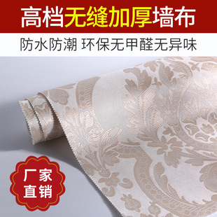 �W����ʽ�����p�����ҿ͏dȫ�ݸ߼��Пo�p�ڲ���ˮ���ۭh�� Դ�^