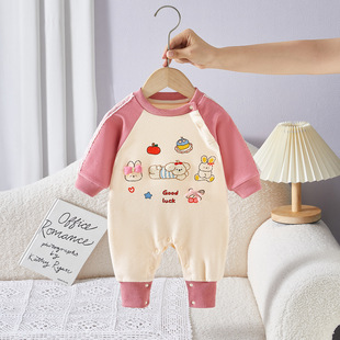 �����냺���b�����ܚq�����·�ͯ�b�ɐۿ�ͨŮ����С���L���B�w��