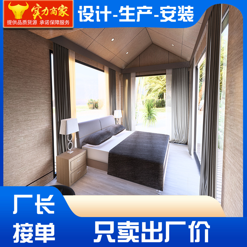 Nueva casa móvil insonorizada equipada con Star Top Scenic Spot B & B Gran fabricante de la fuente de la cápsula espacial bien decorada