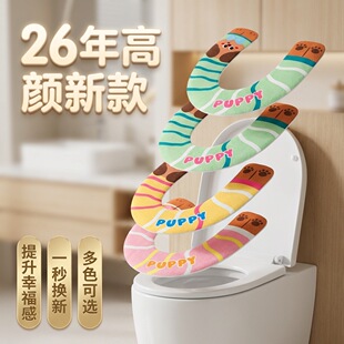 U���D�c���������RͰ�|ճ�����ʽ���|���������״̽��D���RͰ��