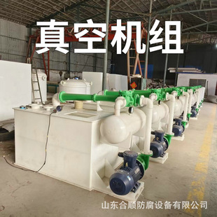 PPˮ������ՙC�M���|���F���ž۱�ϩ��ʽ������ˮѭ�h��ձÙC�M