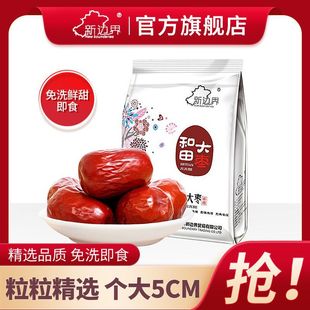 �½������500g�t������ϴ�E���ɊA���Ҹɹ���ʳ