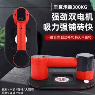 늄ӏ������P�Ԅӆ�ͣ�ɴu����늄�������P300kg�������P���l