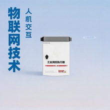 西門子PLC可編程控制櫃 隧道plc 工業測控執行器 廠家直供