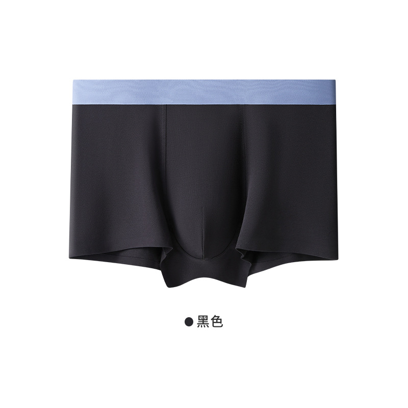 검은색