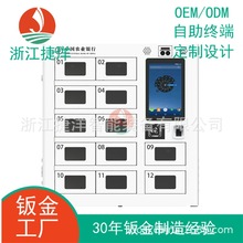 耳י��k�����y�Ѓ������ϵ�yӲ�����ƏB�T�������ݴ��ӹ��S