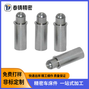304���P䓏����N����������λ��s�NС��̨�A�A�^��λ�N��λ��