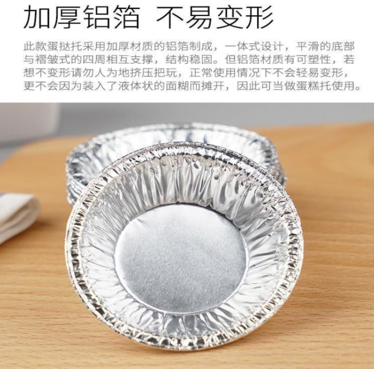 微信截图_20230515065501