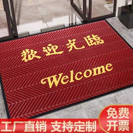 地垫;商用地毯;组合地垫