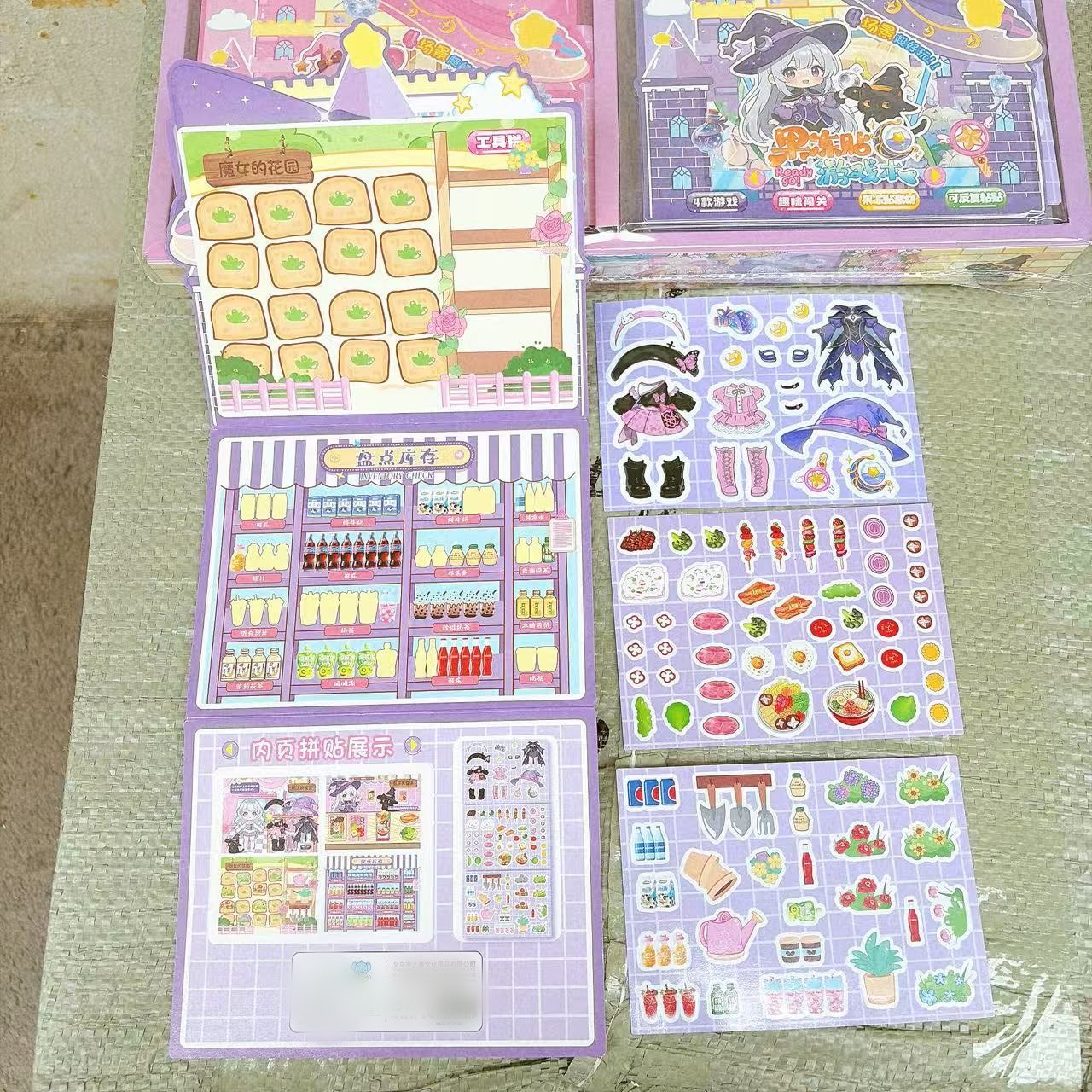 Juguetes para niños, pegatinas de jelly, juguetes para niñas, libros tranquilos, pegatinas DIY hechas a mano, adorables, libros al por mayor