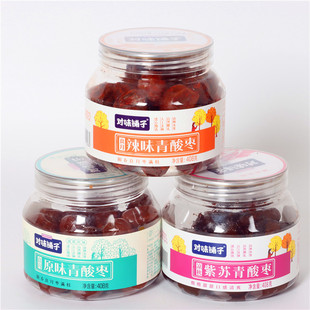 ��ζ����ᗗ÷���K�ᗗ����ζ���K���b�������T��ʳ�����خa���l