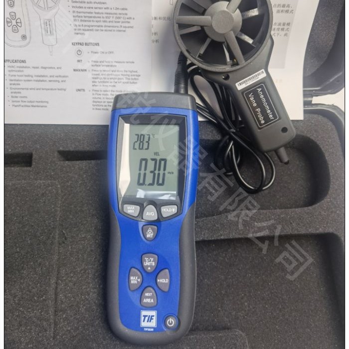 TIF3220风速计 中职大赛产品 美国SPX博世TIF3220