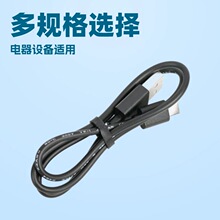 �m�����Ƽ���횵�type-c������USB��늾�