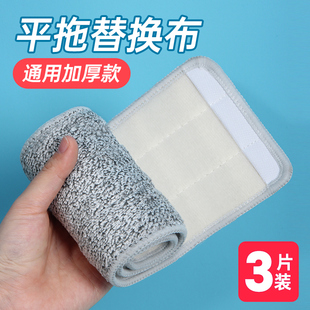 ƽ���ϰѲ���Q���lħ�g�N�ιΘ���ϴ���˶ղ��ϰ��^�غ����Q