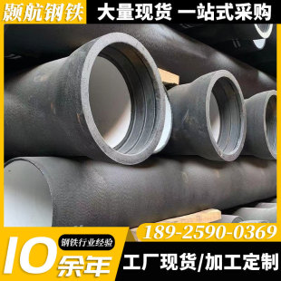 �V�|=�F؛��ī�T�F��DN200��ڏ�������ˮ���۹ܳв�ʽ�����T�F��