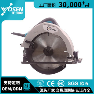 ľ������늈A�220V���ʽ����С�ͱ�yʽ�A�P�и�䏚WҎ�����l