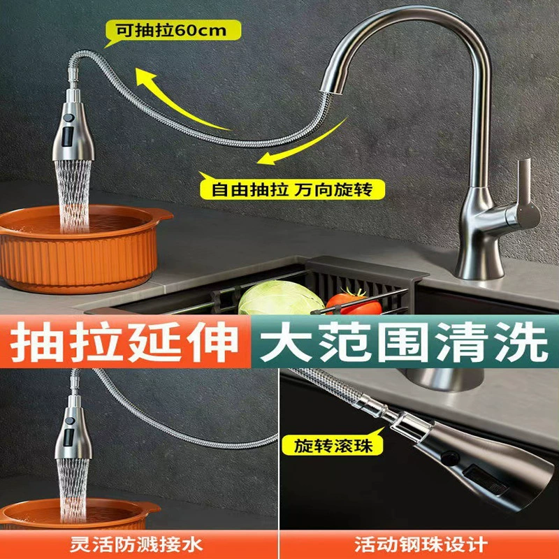 Gray Gray Kitchen Pumping Water Large Cooling All Copper Full Copper Show Washing Basin Laundry Laundry Furniture Furnishing Large