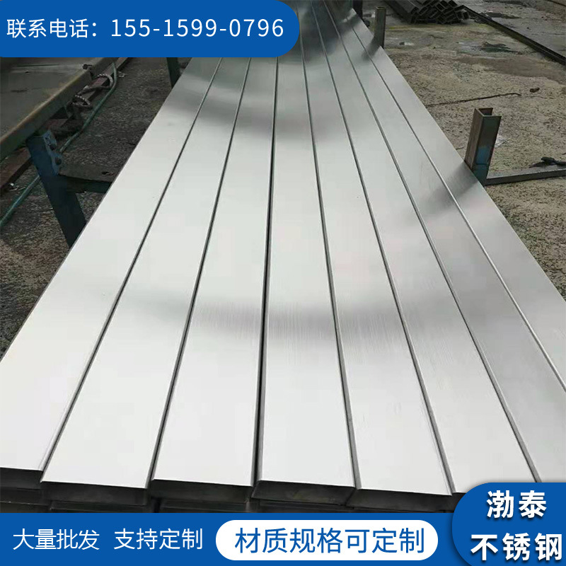 304不锈钢厚壁拉丝方管工业级拉丝方管 郑州不锈钢管厂