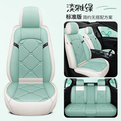 Four Seasons General Motors Seat – Seat cushion, seat cover - elegant-green-standard-edition