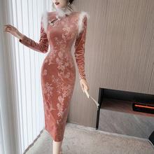 ~2024秋冬新款名媛修身气质国风少女中长款改良旗袍拼毛毛连衣裙