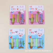 �R��578�U�P�׹Pñ���o���׃��@���W���U�P�w���ľ����l