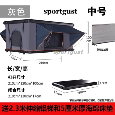 Rooftop Tent Other, Avtomobil dam çadırları - gray-large-size-default-item
