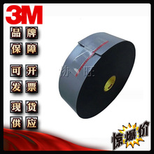 3MSJ6216 �����|Ƭ��픾��_ֹ���|Ƭ�O�䙻���p���z�_�|